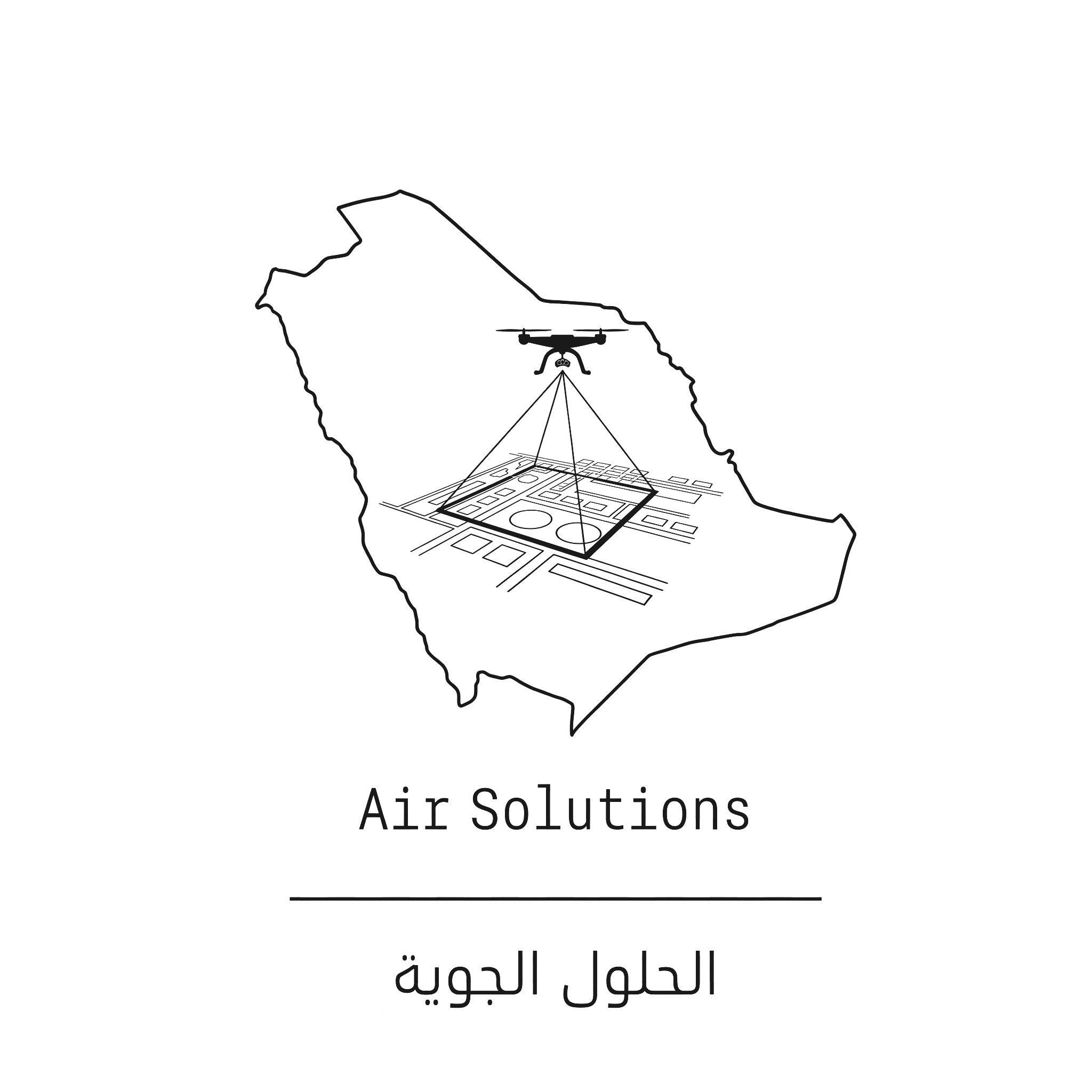 Air Solutions — الحلول الجوية