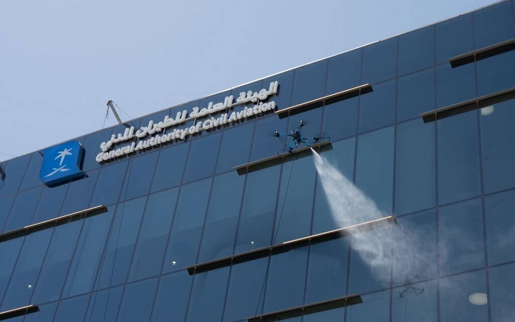 Drone-Based Building Cleaning